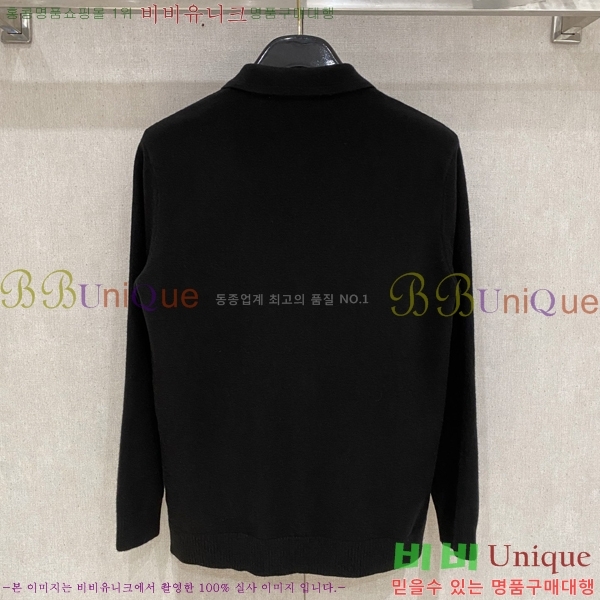  üذٳ  Ʈ  DG9676-2