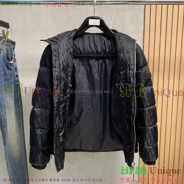 ���� ��� �ٿ� �е� CD6241685-2