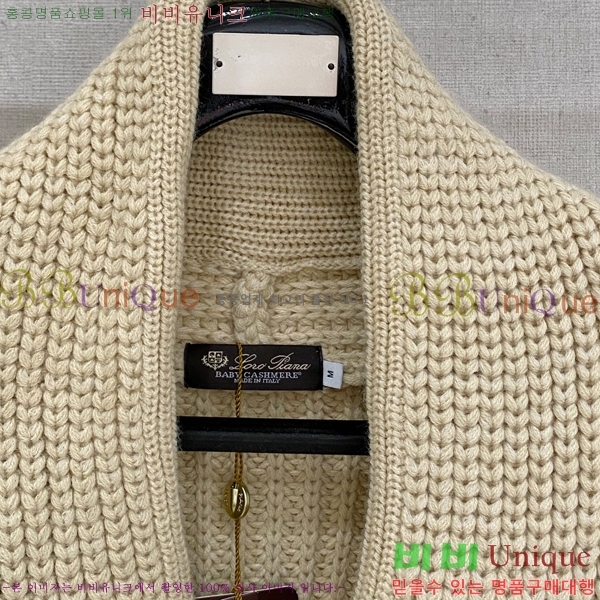 ���� ��**�Ƴ� ����� LP77494-1