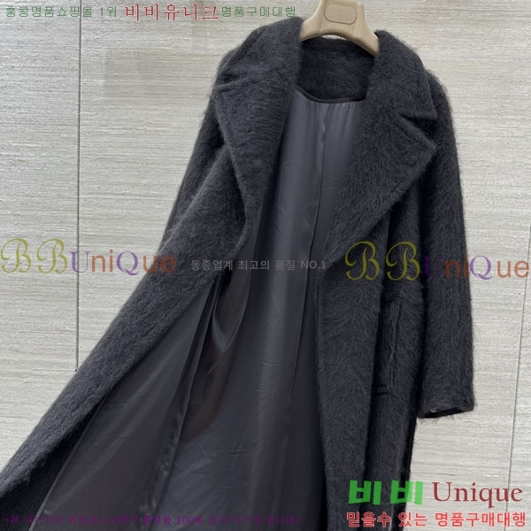  **  Ʈ MAXM1456465-1