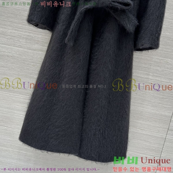  **  Ʈ MAXM1456465-1