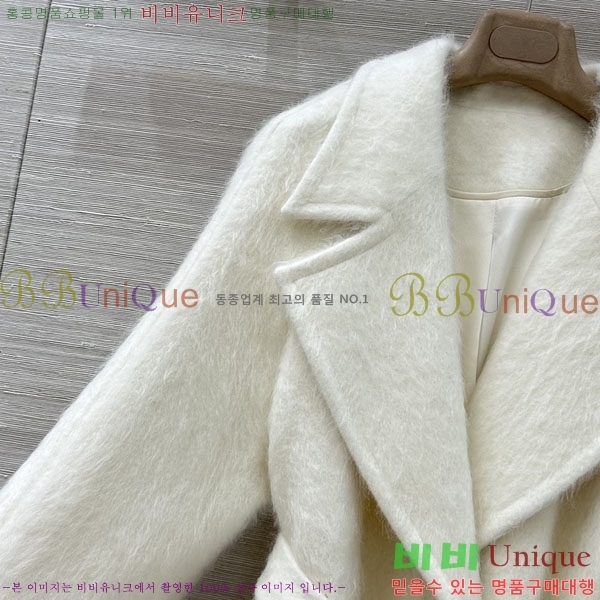  **  Ʈ MAXM1456465-2