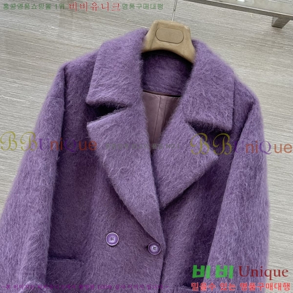  **  Ʈ MAXM1456465-4