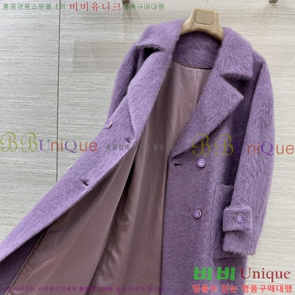  **  Ʈ MAXM1456465-4