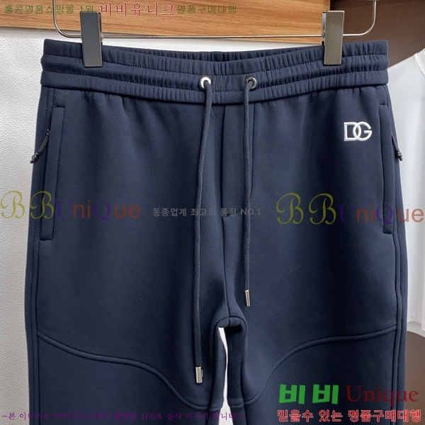 ���� ��ü�ذ��ٳ� ���� DG56218