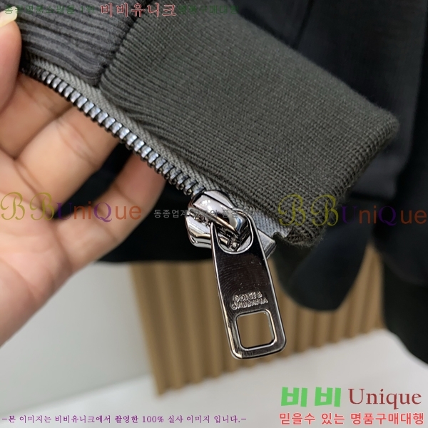 ���� ��ü�ذ��ٳ� �� ��Ʈ ���� D97702