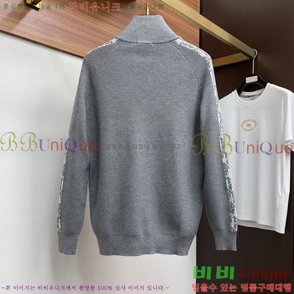 ���� ��� �� ��Ʈ ���� DO967667-1