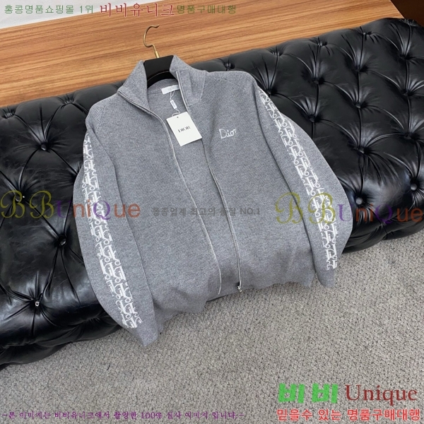 ���� ��� �� ��Ʈ ���� DO967667-1