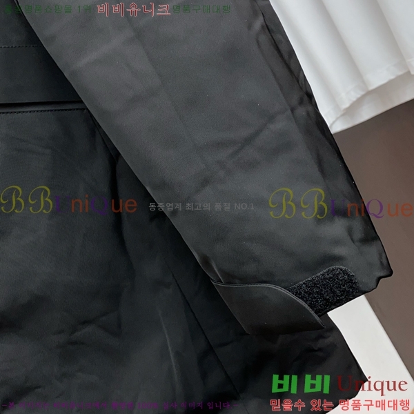 ���� �˸��� �е� ���� A96765