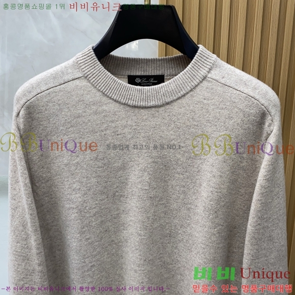 ���� ��**�Ƴ� ������ LP907755-2