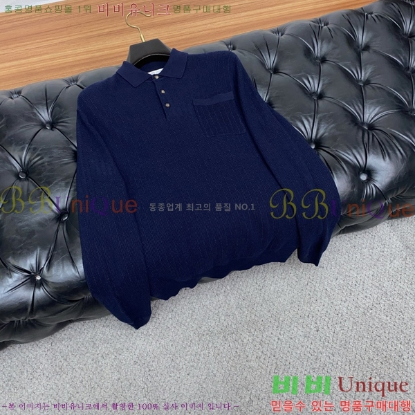 ���� ���ڷ� ��ġ�ڸ� ������ BC7261581-2