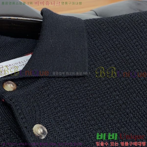 ���� ���ڷ� ��ġ�ڸ� ������ BC7261581-3