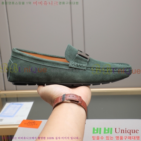 ���� �����޽� ���� H63858-4