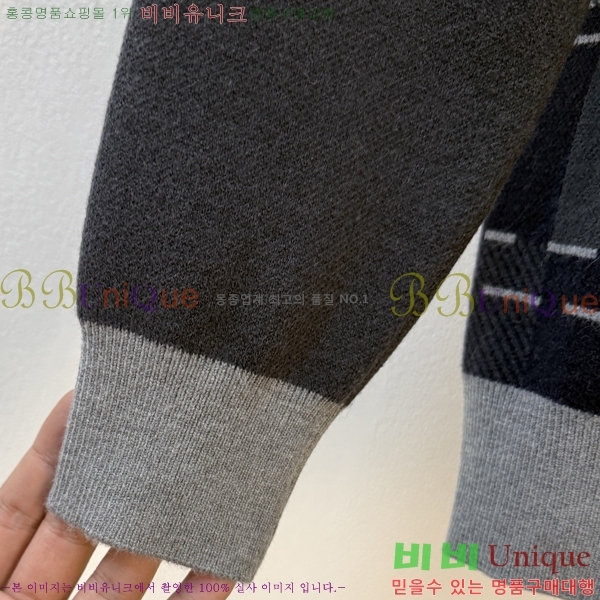 ���� ���̺��� ������ LV20167862