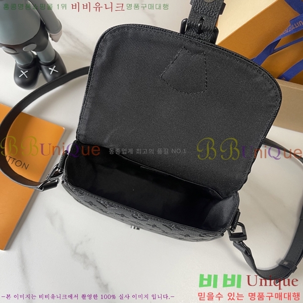 ���̺��� ���׷� Ʈ���� �޽����� M47061-1