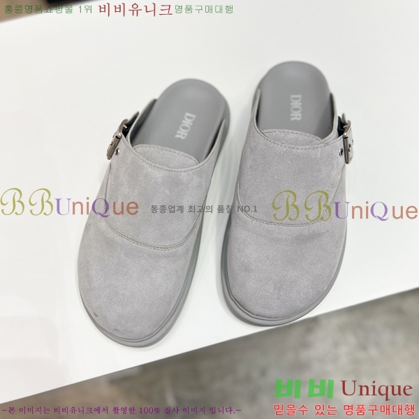 ���� ��� ������ DO970144-1