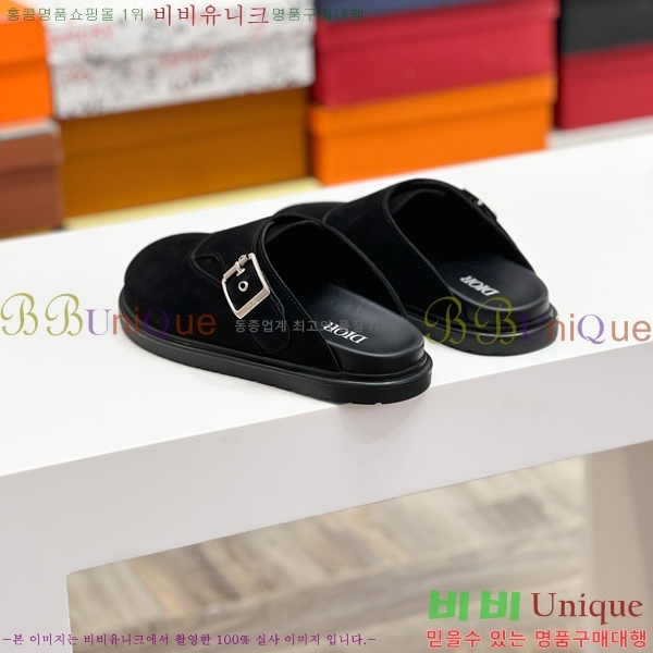 ���� ��� ������ DO970144-3