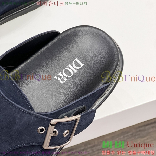 ���� ��� ������ DO970144-4