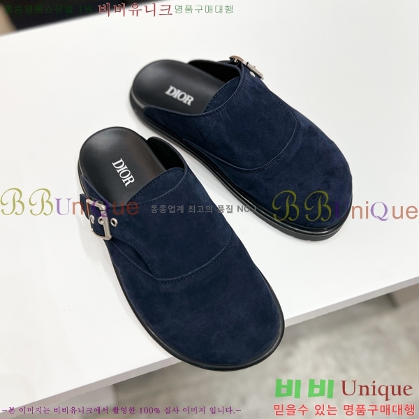 ���� ��� ������ DO970144-4