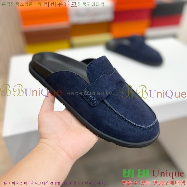 ���� �����޽� ������ HR57350-1