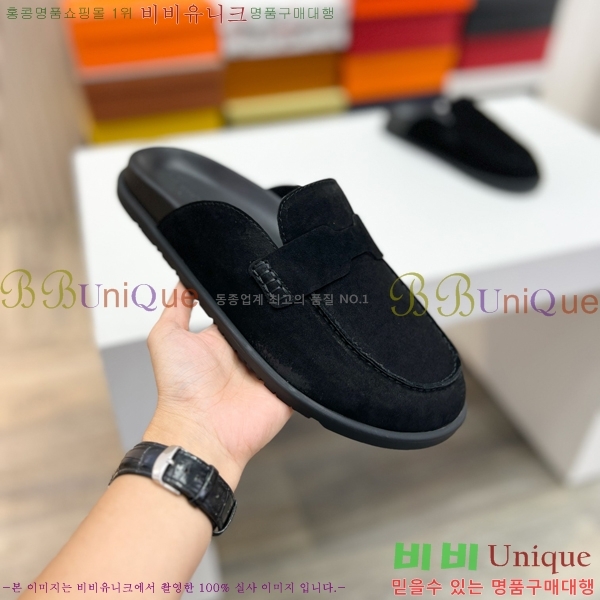 ���� �����޽� ������ HR57350-4