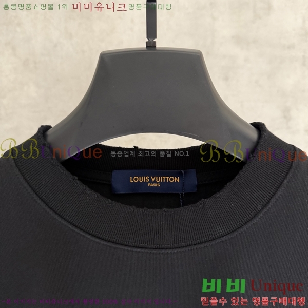  ̺  Ƽ 19LV7251138-3