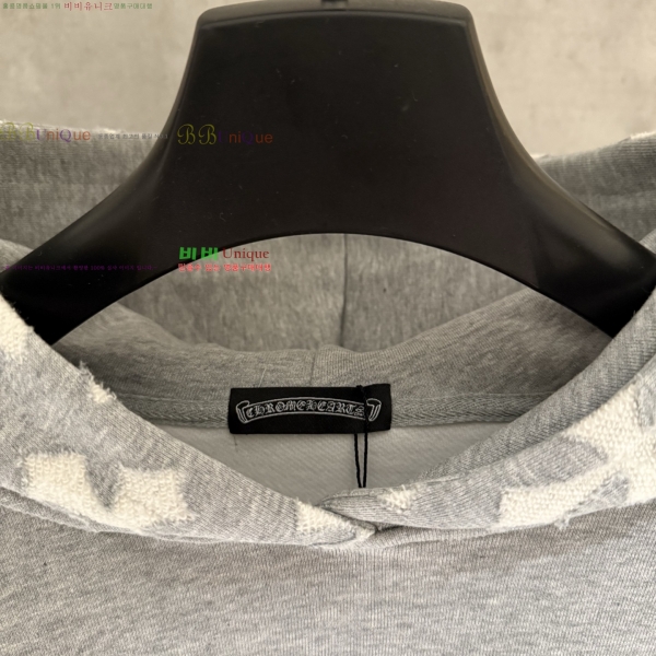  ũ*  ĵ Ƽ 20CH2511611-2