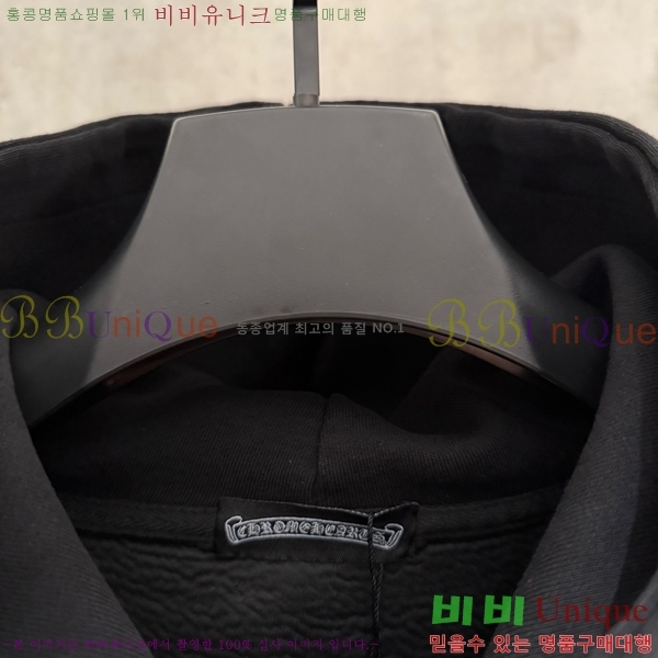 ���� ũ��*�� ������ �ĵ� Ƽ 20CH2511267-7