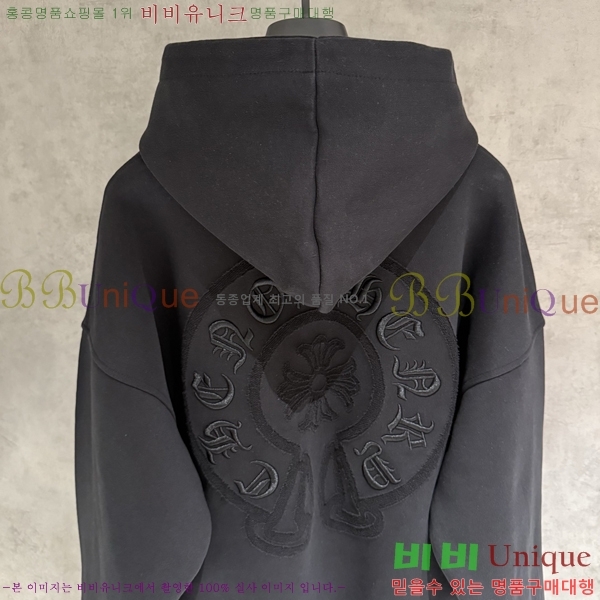 ���� ũ��*�� ������ �ĵ� Ƽ 20CH2511267-7