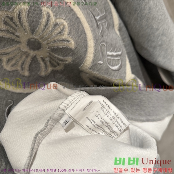 ���� ũ��*�� ������ �ĵ� Ƽ 20CH2511267-8