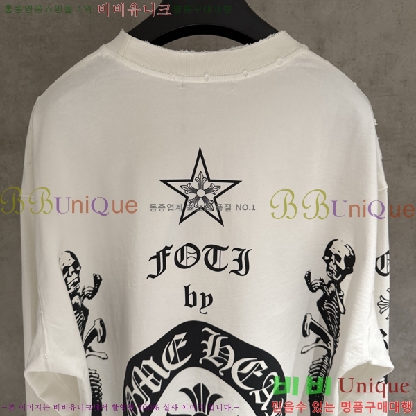  ũ*  Ƽ 17CH251134-3