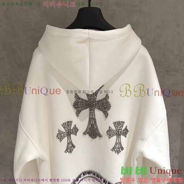  ũ*  ĵ 27CH251132-3