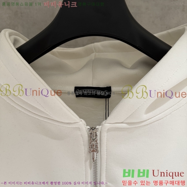  ũ*  ĵ 27CH251132-3