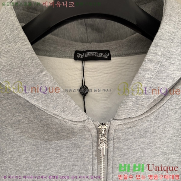  ũ*  ĵ 26CH251169-2