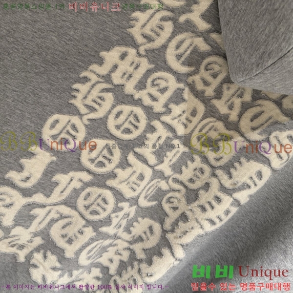  ũ*  ĵ 26CH251169-2