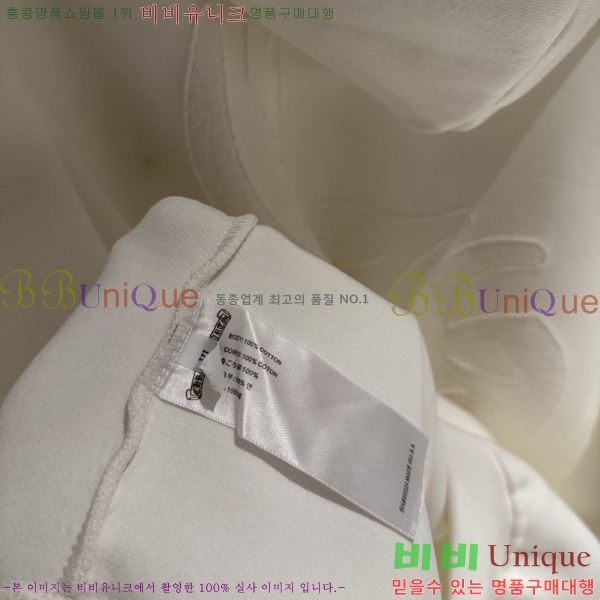 ���� ũ��*�� ������ �ĵ� Ƽ 20CH2511269-3