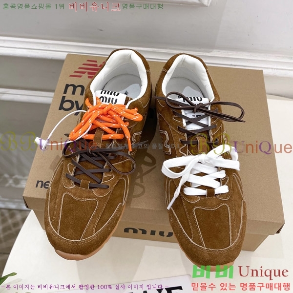 ߶ X ̿̿ 530 Ŀ 35MU2511101-1