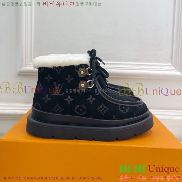 ���� ����*�� �þ �� ���� ���� 45LV25112011-2