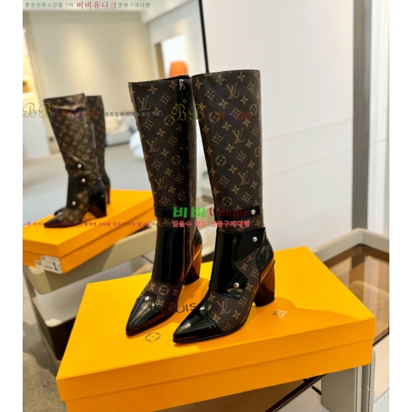  *   56L2511241-1  7.5cm