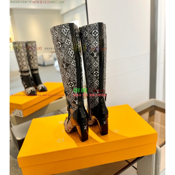  *   56L2511241-3  7.5cm