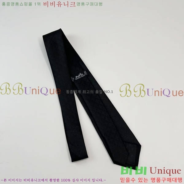 #�����޽� ��Ÿ�� HE5052009-15