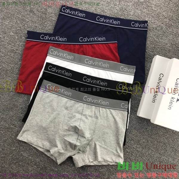 ���� Ķ��Ŭ���� ��ư ������� 19DFJ679-2 ( 1SET - 3�� Į�� )