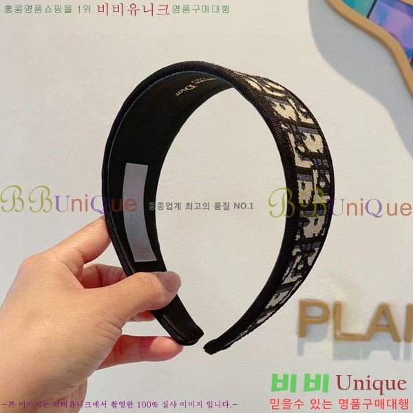 ��� ����� 45YH56971-9