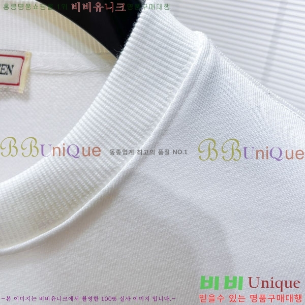 ���� �˷�������� ������ MQ866342-1