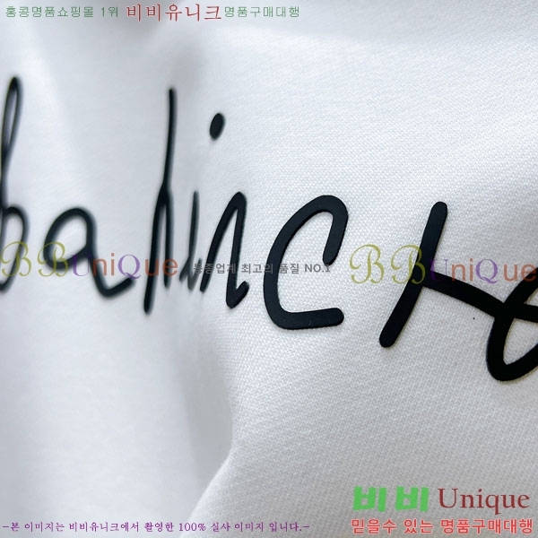 ���� �߷��þư� ������ B97302