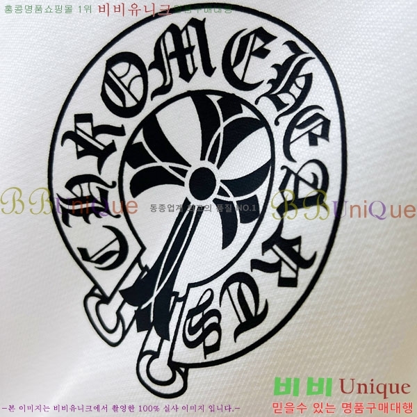 ���� ũ������ ������ CH89663