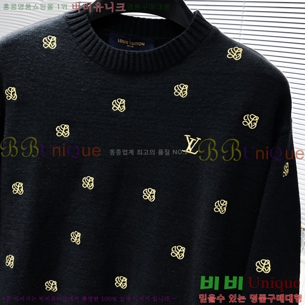 ���� ���̺��� ������ LV2367298