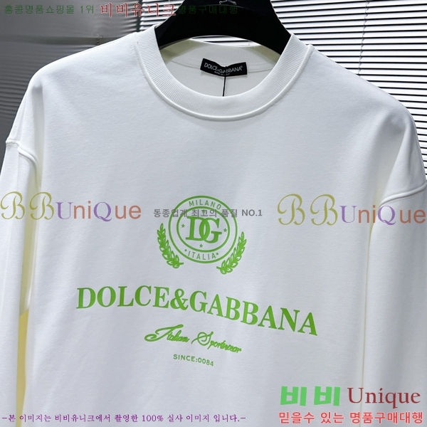 ���� ��ü�ذ��ٳ� ������ DG01956