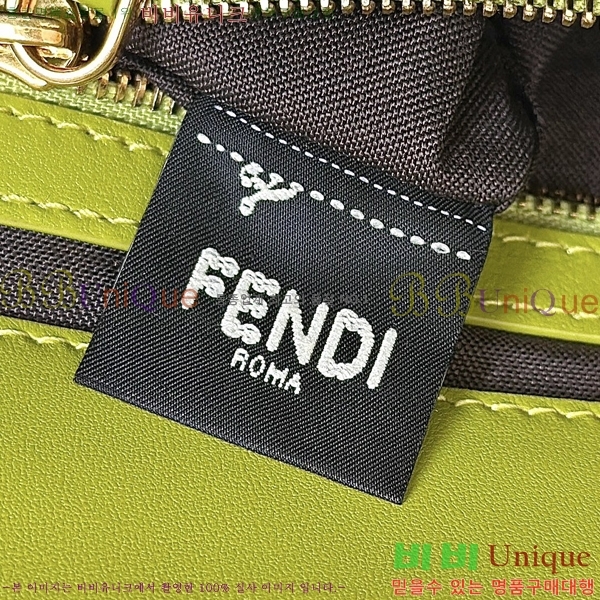 #��� �ٰ�Ʈ �̵�� ����� 0135AM-1