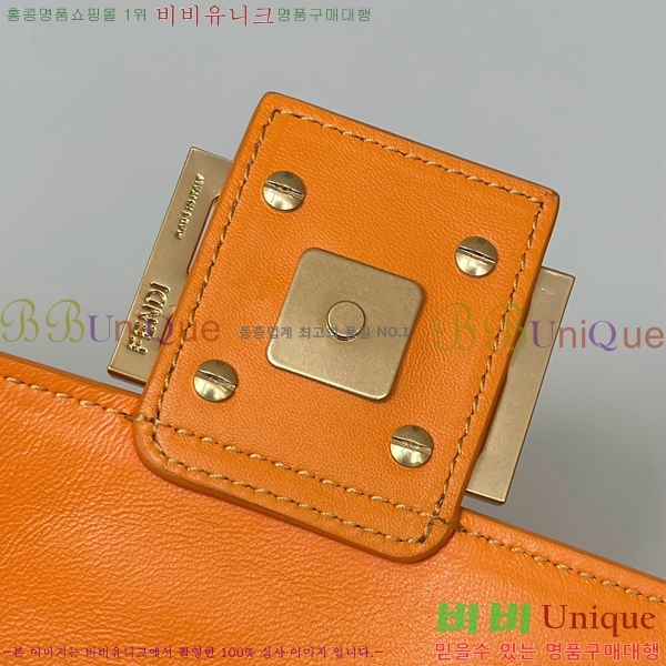 #��� �ٰ�Ʈ �̵�� ����� 0135AM-3